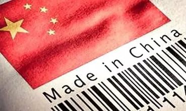 4月份制造業(yè)PMI為50.8%，全面復(fù)工復(fù)產(chǎn)已到關(guān)鍵時(shí)期